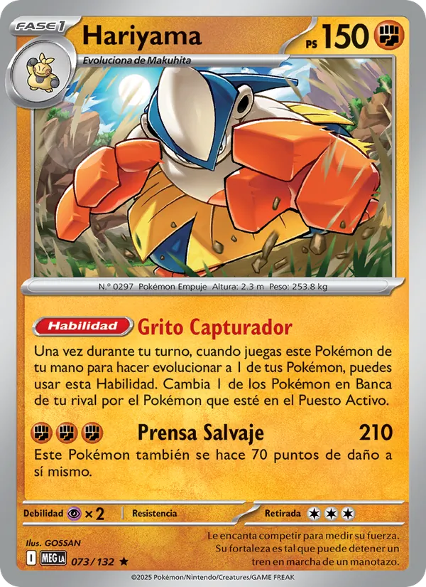 Hariyama