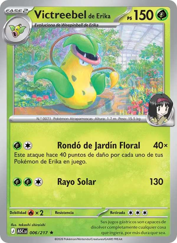 Erika's Victreebel (Spanish (Mexico))