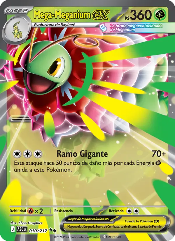 Mega Meganium ex (Spanish (Mexico))