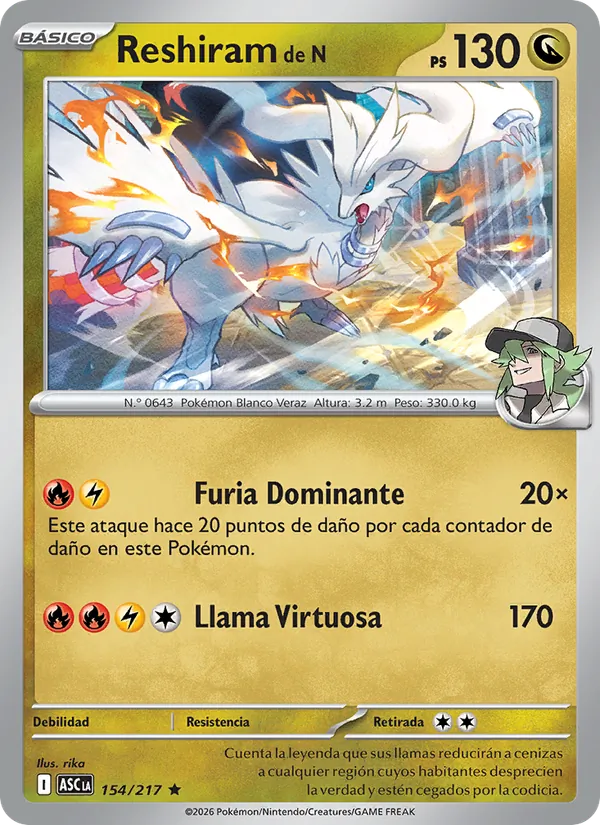 Reshiram de N