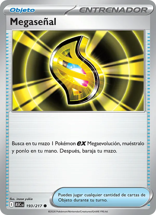 Megaseñal