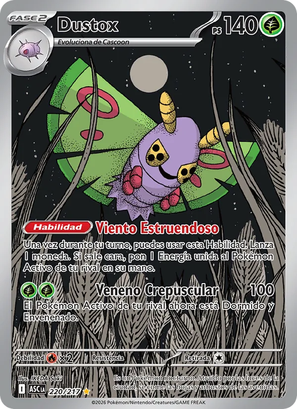 Dustox
