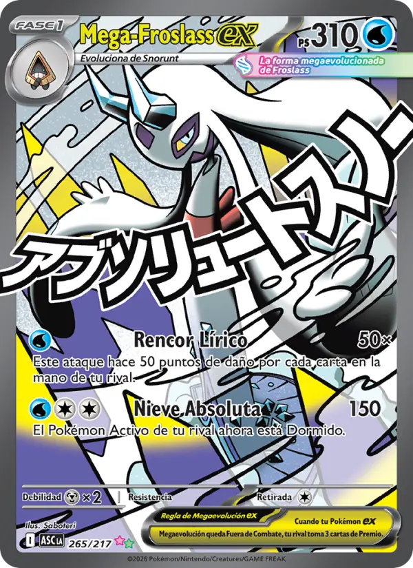 Mega Froslass ex (Spanish (Mexico))