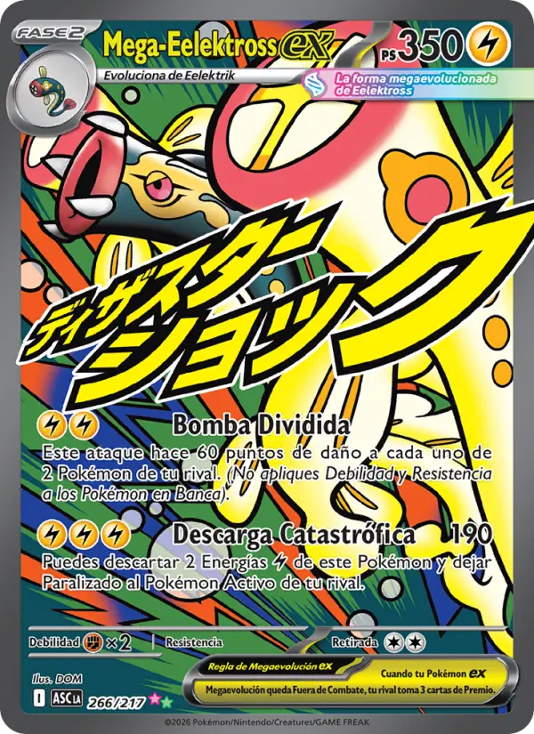 Mega Eelektross ex (Spanish (Mexico))