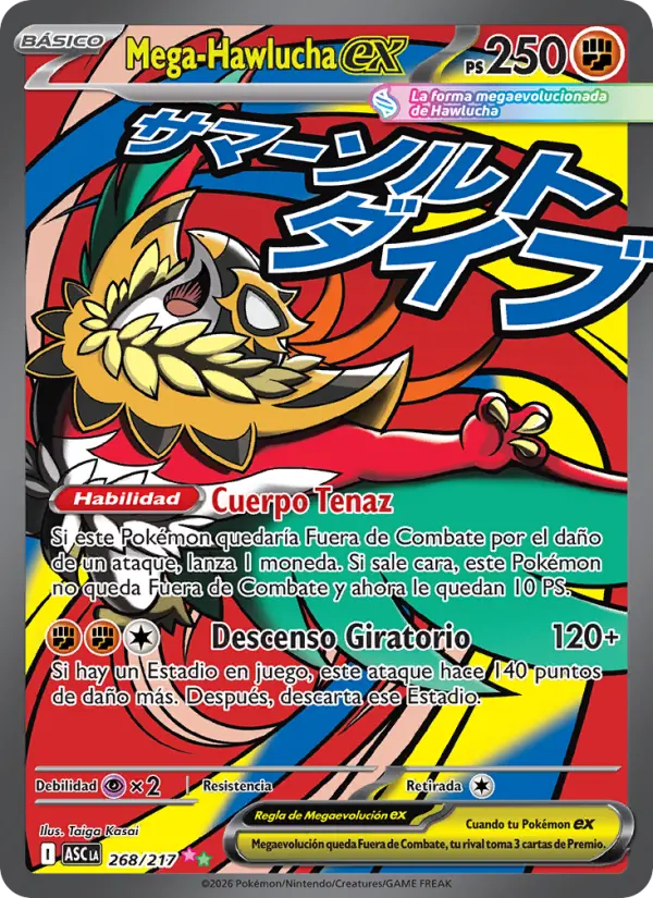 Mega Hawlucha ex (Spanish (Mexico))