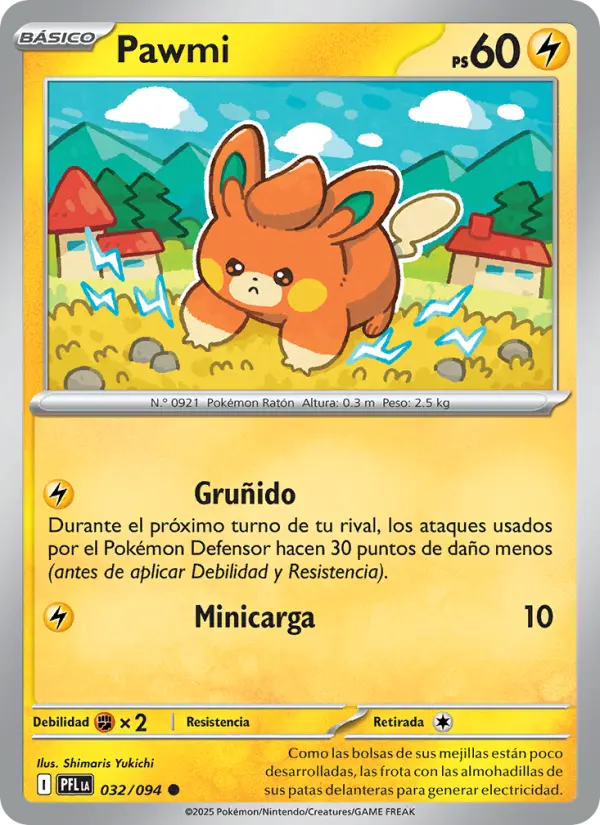 Pawmi (Spanish (Mexico))