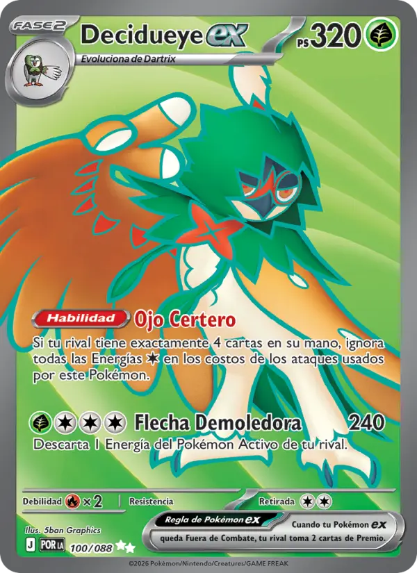 Decidueye ex (Spanish (Mexico))