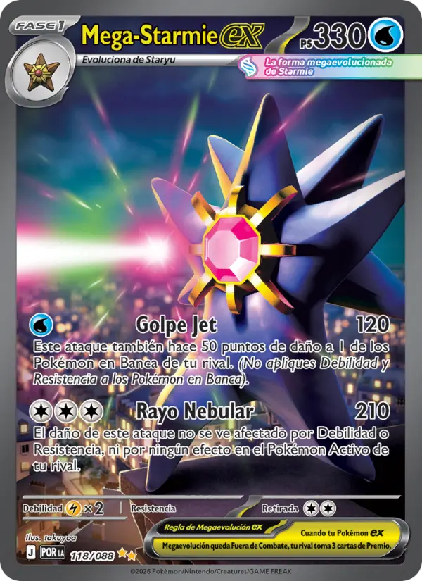 Mega Starmie ex (Spanish (Mexico))