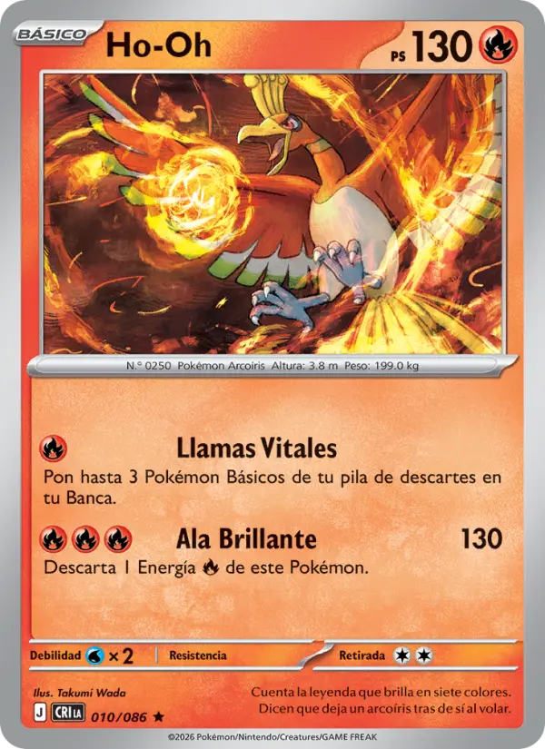 Ho-Oh (Spanish (Mexico))