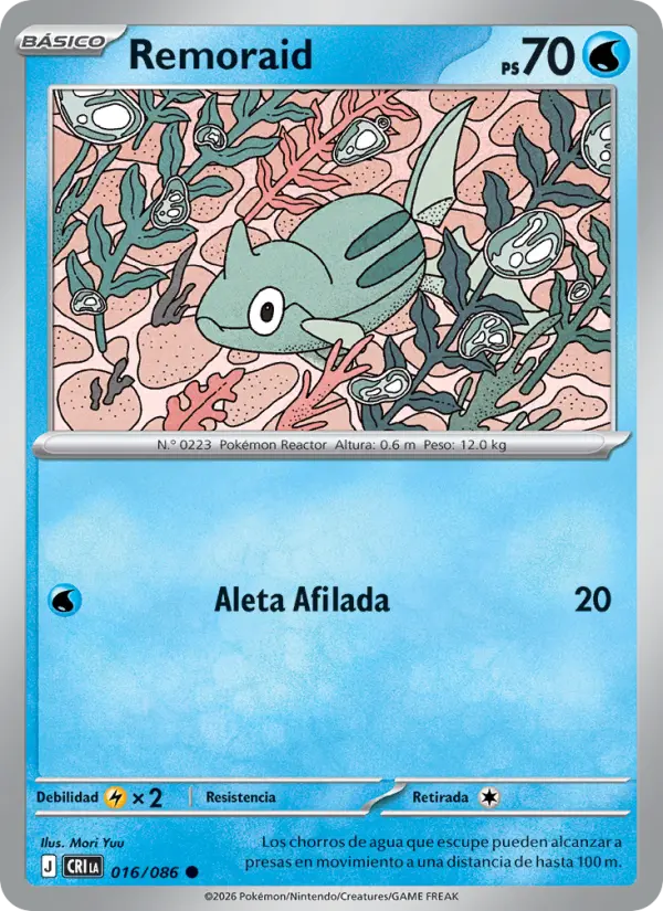 Remoraid (Spanish (Mexico))