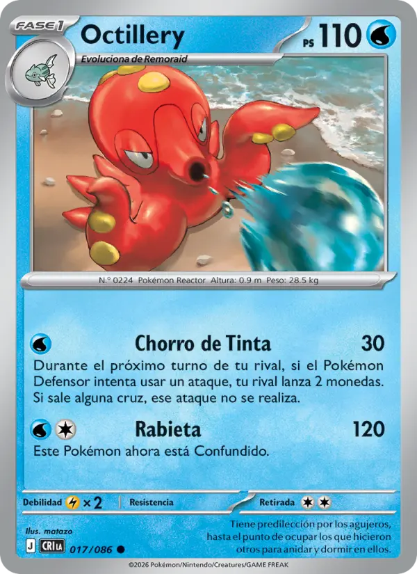 Octillery (Spanish (Mexico))