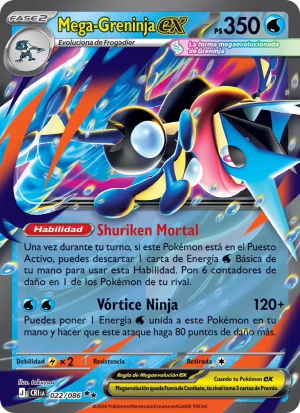 Mega Greninja ex (Spanish (Mexico))