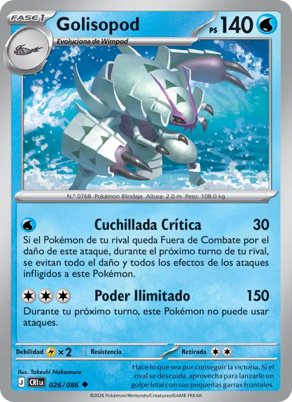Golisopod (Spanish (Mexico))