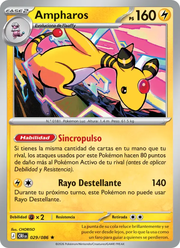 Ampharos (Spanish (Mexico))