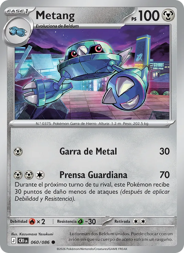 Metang