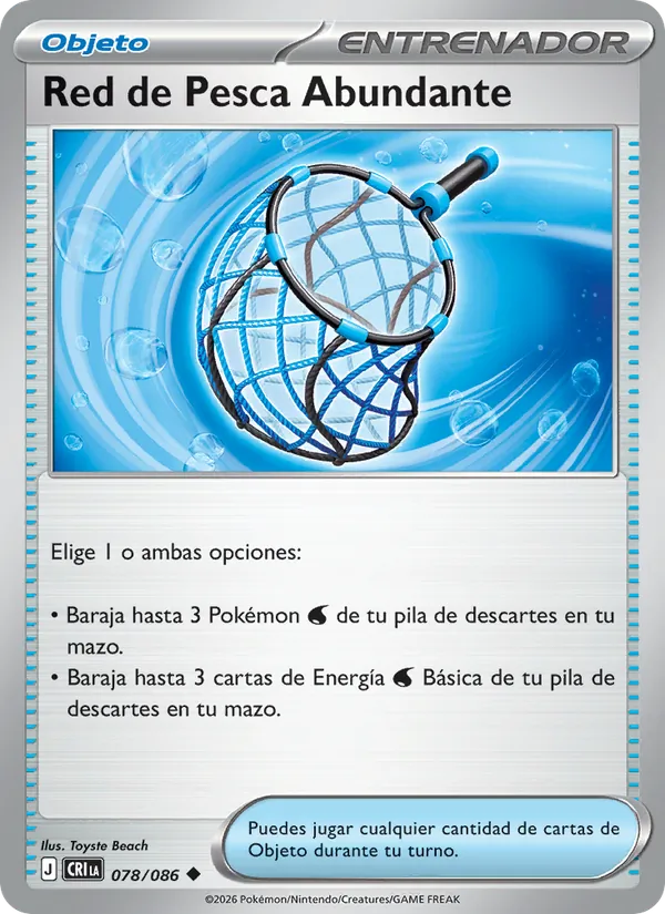 Red de Pesca Abundante