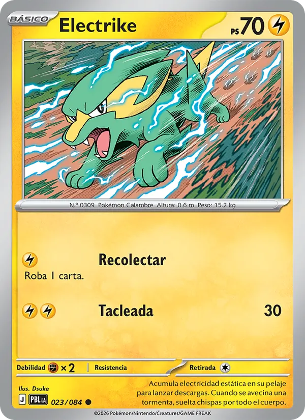 Electrike