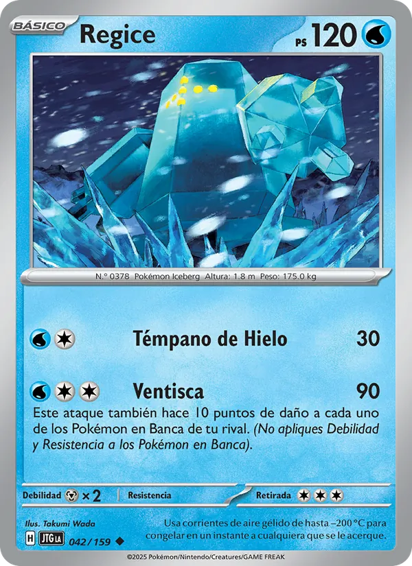 Regice