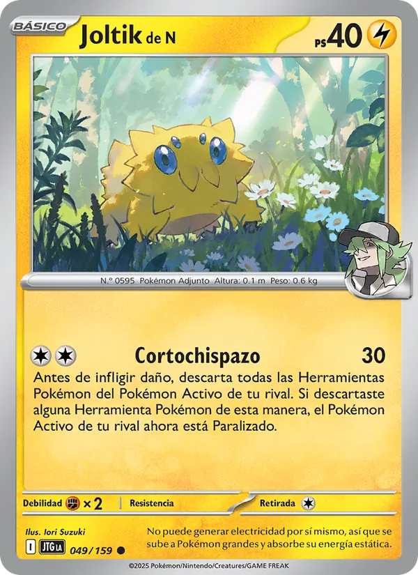 Joltik de N