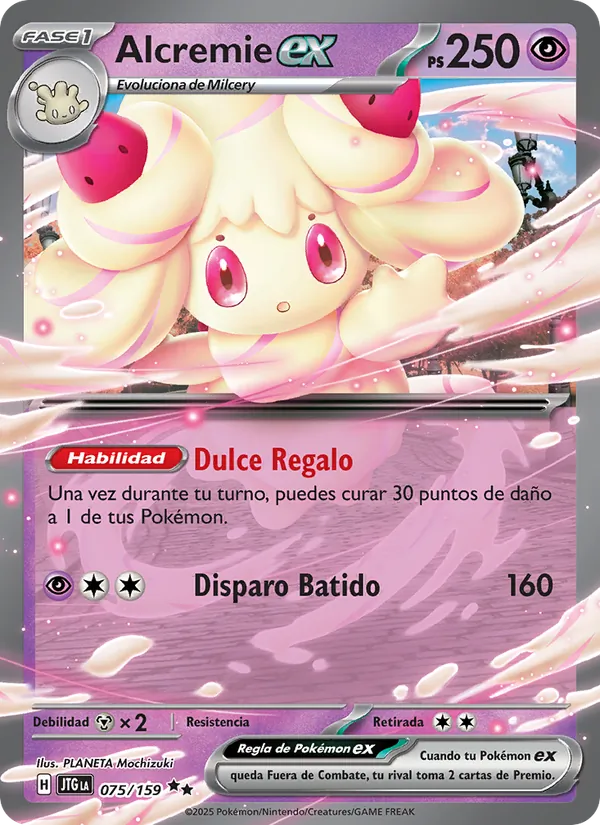 Alcremie ex