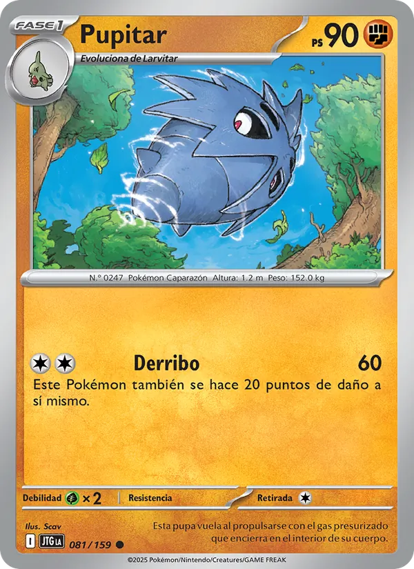 Pupitar