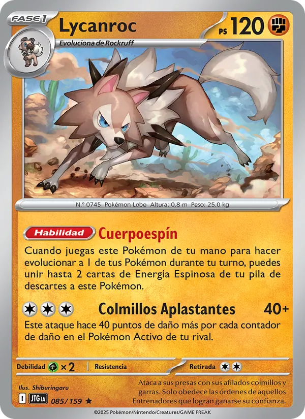 Lycanroc - 085/159