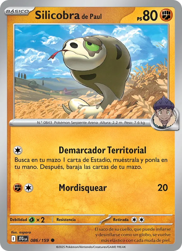 Silicobra de Paul