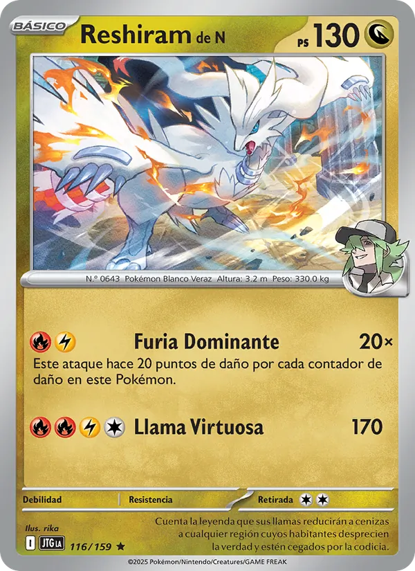 N's Reshiram - 116/159