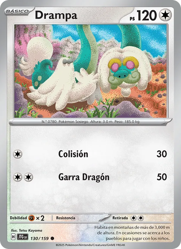 Drampa