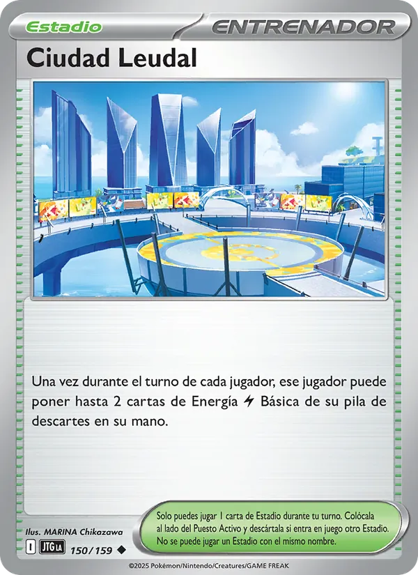 Levincia (Spanish (Mexico))