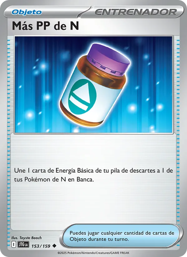 Más PP de N