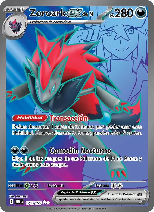 Zoroark ex de N