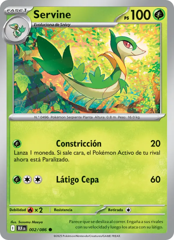 Servine (Spanish (Mexico))