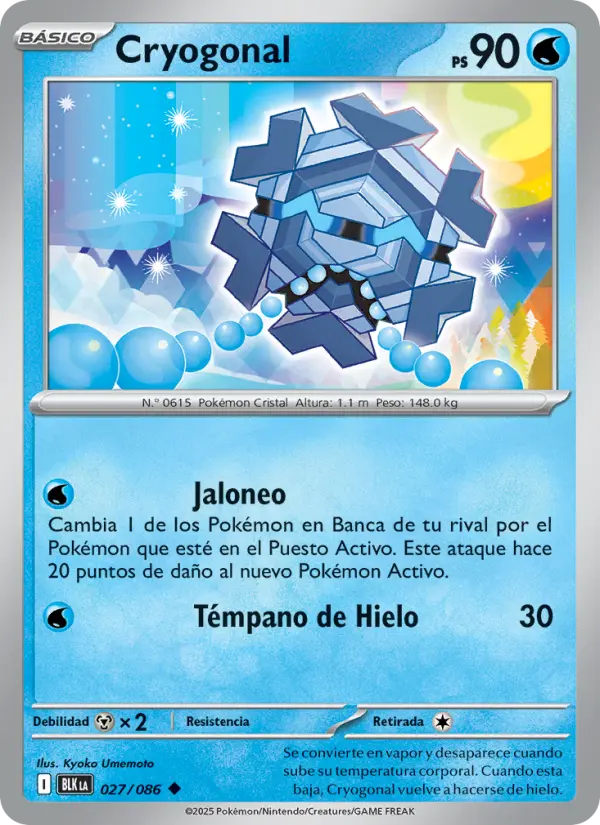 Cryogonal (Spanish (Mexico))