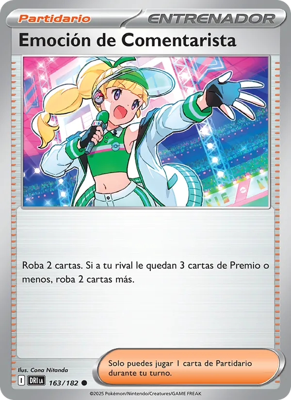 Emcee's Hype - 163/182