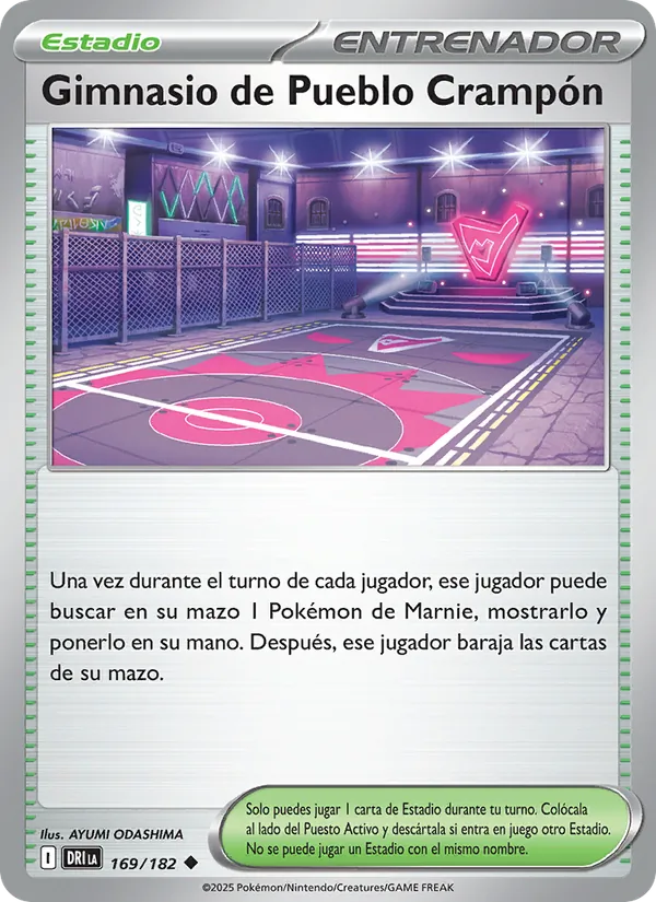 Spikemuth Gym
