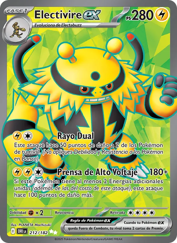 Electivire ex