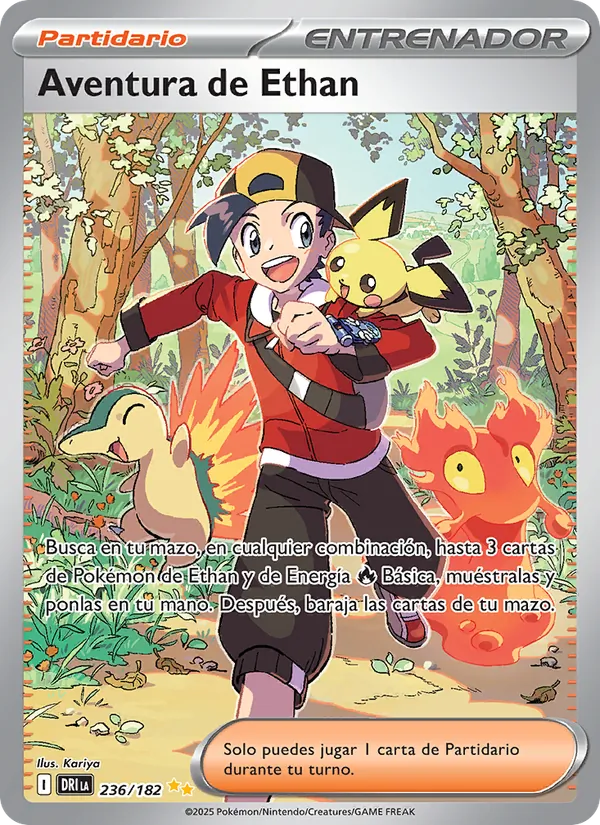 Ethan's Adventure (Spanish (Mexico))