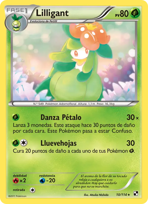 Lilligant