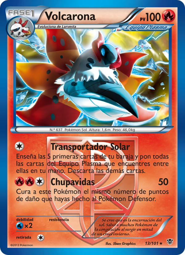 Volcarona