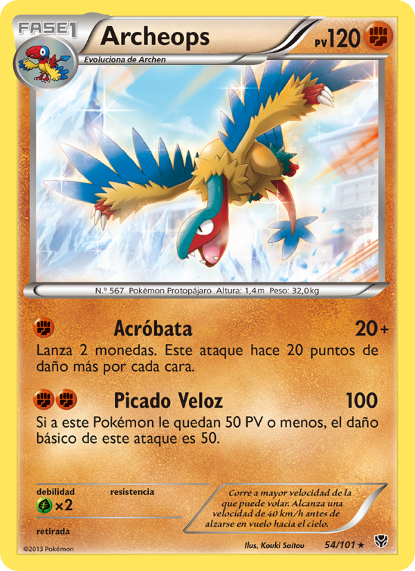 Archeops