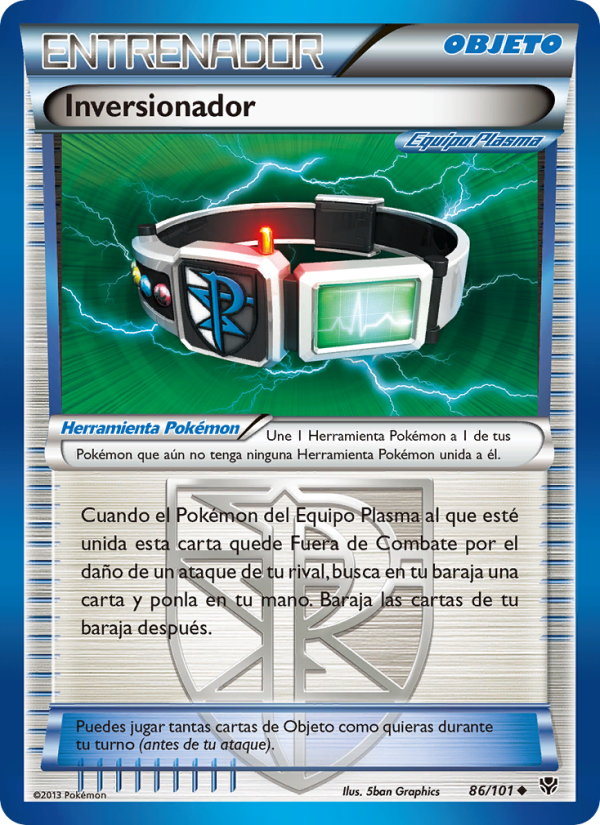 Reversal Trigger