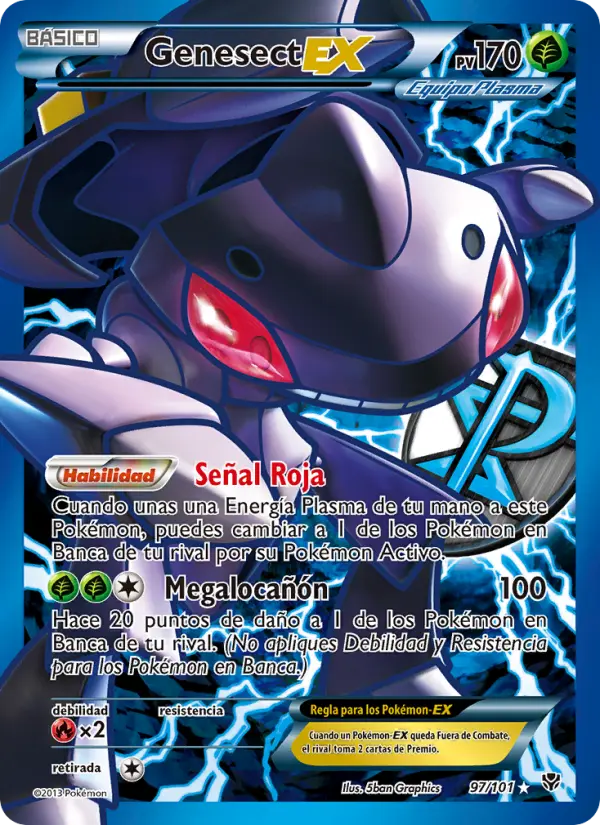 Reference scan of Genesect-EX 97/101