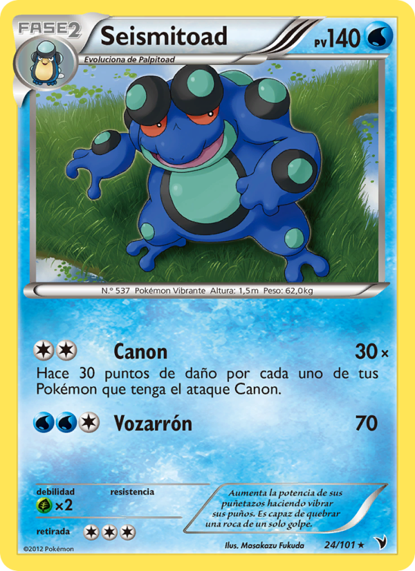 Seismitoad