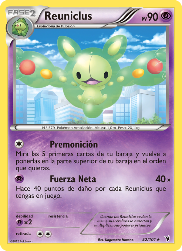 Reuniclus