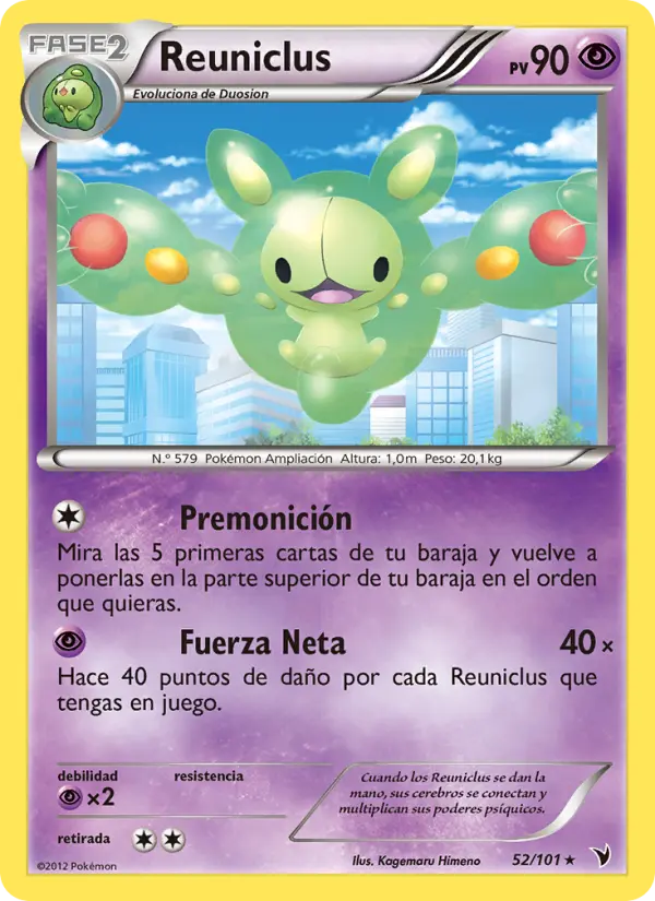 Reuniclus