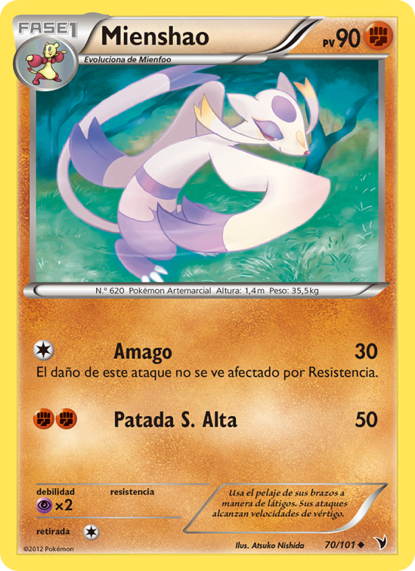 Mienshao