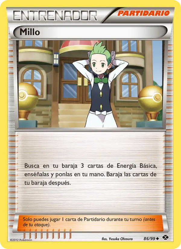 Millo