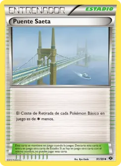 Puente Saeta