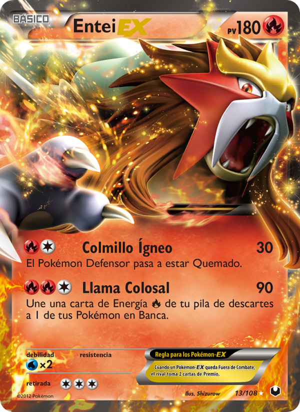 Entei-EX